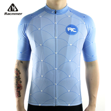 Racmmer 2020 Quick Dry Cycling Jersey Summer Men Mtb Bicycle Short Clothing Ropa Bicicleta Maillot Ciclismo Bike Clothes #DX-28 2024 - buy cheap