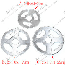 55T 65T 68T 25H 29mm Rear Sprocket Mini Moto ATV Quad Dirt Pit Pocket Bike Cross 47cc 49cc Parts 2024 - buy cheap