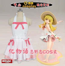 Anime Bakemonogatari Cos Oshino Shinobu Cartoon Female Woman Lolita White Pink Dress Halloween Cosplay Costume 2024 - buy cheap