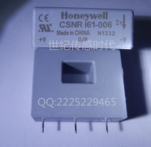 Guaranteed 100% NEW  current sensor  CSNR161 SENSOR CURRENT HALL 200A AC/DC CSNR161-006  Free shipping 2024 - buy cheap