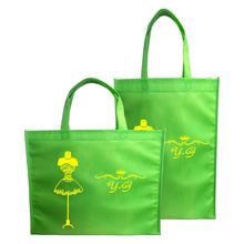 Wholesale 500pcs/lot Size 35x45Hx10cm Eco-friendly PP Non Woven Reusable Shopping Bag Grocery Shopping Bag with Logo Printed 2024 - buy cheap