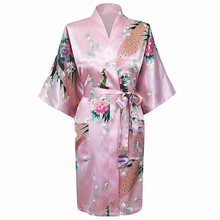 Pink Fashion Women's Peacock Kimono Bath Robe Nightgown Gown Yukata Bathrobe Sleepwear With Belt S M L XL XXL XXXL KQ-2 2024 - buy cheap