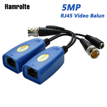 Hamrolte RJ45 HD Video Balun 1CH Passive Power Video Balun For 5MP/4MP/1080P/720P CVI/TVI/AHD/CVBS Camera Cat5/5e/6 Video Balun 2024 - buy cheap