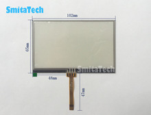 4.3 inch 102mm*65mm Touch Screen Panels for GPS Touch screen digitizer panel replacement 2024 - buy cheap