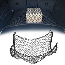 Car boot Trunk net,auto accessories For Volkswagen Golf 5 6 7 MK6 MK7 Passat B5 B6 B7 B8 TIGUAN Jetta MK6 For Skoda Superb YETI 2024 - buy cheap