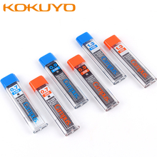 KOKUYO Campus Mechanical Pencil Leads Pencil Refill 0.7 mm 0.9 mm 1.3 mm B 2B HB PSR-C2B 2024 - buy cheap