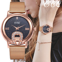 CCQ роскошные женские часы из розового золота с кристаллами Женские кварцевые наручные часы из нержавеющей стали с сеткой Montre Femme изысканные женские часы 533 2024 - купить недорого