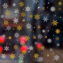 Рождественская Снежинка, наклейки на окна, декоративные наклейки на стены, стекло для снега, съемные наклейки на стену 2O81030 2024 - купить недорого
