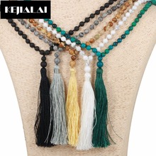 KEJIALAI Fabric Long Tassel Pendant Necklace for Women Boho Jewelry Natural Stone Beads Chain Adjustable Accessories Best Gift 2024 - buy cheap