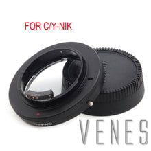 Venes For C/Y-Nik AF Confirm Macro Lens Adapter Suit For Contax Yashica CY Lens to Nikon Camera 2024 - buy cheap