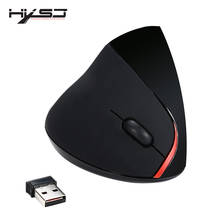 Ergonomic Wireless Mouse, MoKo Desktop Portable Universal Wireless Vertical Optical Mice with 2400DPI for Laptops, PC, Notebook 2024 - buy cheap