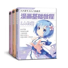 3 livros quadrados básicos para desenho, livro de tutorial em anime, bonitas meninas, figuras antigas, livro de desenho de entrada para o mestre 2024 - compre barato