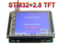 STM32F103RBT6 development board with 2.8" TFT-module 2024 - buy cheap