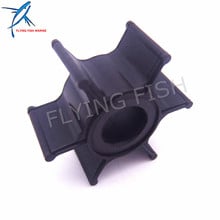 Boat Motor 17461-97JM0 Water Pump Impeller for Suzuki DF2.5 Outboard Engine Free Shipping 2024 - buy cheap