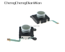 Chengdianwan-joystick analógico 3d original branco, 3 peças de substituição para ps vita psv 2000 psv2000 2024 - compre barato