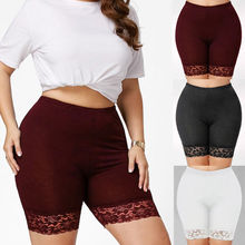 Plus Size Women Lace Up Shorts Casual Elastic Under Shorts Render Bottom Trunks XL-4XL 2024 - buy cheap