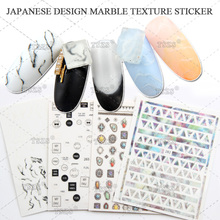 1sheet/lot Japanese retro triangle Gradient Marble Nail Art Sticker Fashion Image Decals Nail Transfer Beauty Tool 2024 - buy cheap