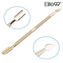 Elite99 Nail Cuticle Pusher Dead Skin Push Manicure Pedicure Care Nail Cuticle Remover Stainless Steel Tool 2024 - buy cheap