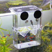 Clear Acrylic Breeding box Fish breeding Isolation Hanging Multi Function Aquarium Accessories box Young Fish box Drop shipping 2024 - buy cheap