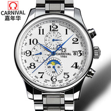 Carnival Luxury Brand Watches Men Automatic Mechanical Men Watch Waterproof Multi-function Moon Phase Tachymeter Clock C0702-9 2024 - buy cheap