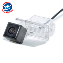 Резервная камера заднего вида парковочная камера ночного автомобиля камера заднего вида подходит для Geely Emgrand EC7 sedan 2024 - купить недорого