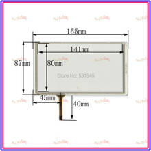 ZhiYuSun HLD-TP-1767 NEW 6.2 Inch Touch Screen 155*87 for industry applications  155mm*87mm for GPS GLASS 2024 - buy cheap