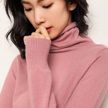 2019 casual Pile collar spring autumn slim Sweater pullovers Women Long Sleeve basic knit top female Macaron turtleneck sweater 2024 - buy cheap