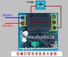 Realmente! Interruptor de controle remoto sem fio 1 canais, 315/433mhz, à prova d'água, impermeável, tamanho pequeno, receptor, porta, wi-fi, entrada - especificações Realmente! Interruptor de controle remoto sem fio 1 canais, 315/433mhz, à prova d'água, impermeável, tamanho pequeno, receptor, porta, wi-fi, entrada - especificações