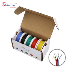 30awg 50m/box high quality Flexible Silicone Stranded tinned copper Cable wire 5 color in a box Mix Electrical line 2024 - buy cheap