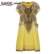 KaigeNina-vestido con estampado Floral para mujer, ropa informal de gasa para fiesta de verano, gran oferta, 885 a 2024 - compra barato