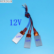 Calentadores Ptc de 12V, accesorios de secador de pelo, calentador de aire de 80/120/220 grados Celsius, 1 Uds. 2024 - compra barato