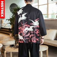 Camisa masculina histrex, estilo chinês, estampa japonês, guindaste, jaqueta masculina, verão, kimono, harajuku, hip hop, havaí, tamanho grande 2024 - compre barato