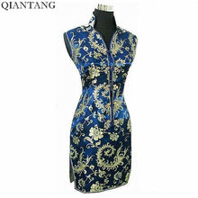 Женское атласное мини-платье Ципао, элегантное темно-синее платье с v-образным вырезом и цветочным принтом, размеры S, M, L, XL, XXL, XXXL 2024 - купить недорого