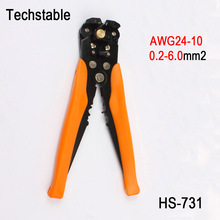 HS-731 AWG24-10 0,2-6.0mm2 многофункциональный кабель провода зачистки резки и обжима Инструмент для зачистки 2024 - купить недорого