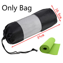 New Convenience Blackyoga Backpack Yoga Mat Waterproof Backpack Yoga Bag Nylon Pilates Carrier Mesh Adjustable Strap Sport Tool 2024 - buy cheap