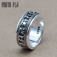 Genuine 100% 925 Sterling Silver Vintage Punk Letter Rotating Ring For Men Fashion Jewelry 2024 - buy cheap