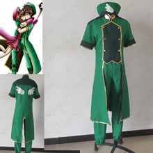 Anime Card Captor Sakura LiSyaoran Li Syaoran  Cosplay Costume Custom Made 2024 - buy cheap