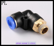 5Pcs/Lot PL6-03 6mm to 3/8" Pneumatic Connectors Elbow Fitting BSPT 2024 - buy cheap