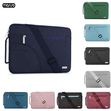 MOSISO Laptop Shoulder Bag 11.6 12 13.3 14 15.6 Inch Case Notebook Bag for Macbook Air Pro 13 15 Computer Handbag Briefcase Bag 2024 - buy cheap
