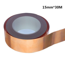 30M*0.05mm Single Conductive Copper Foil Tape Copper Strip High Temperature Resistant Tape Masking Tape 2024 - buy cheap