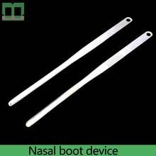 Nasal boot device stainless steel imperforate socketed Instruments and tools for nasal plastic surgery 2024 - buy cheap