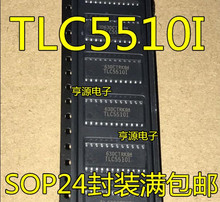 20 piezas TLC5510INSR SOP-24 TLC5510INS SOP24 TLC5510 SOP ADC chip nuevo y original 2024 - compra barato