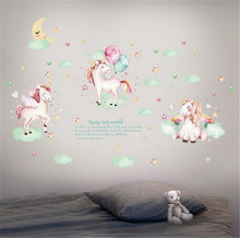 Unicorn Moon Star Height Measure Wall Stickers Kids Room Children Bedroom Wall Decal Poster 2024 - buy cheap