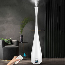 Household Floor-standing Humidifier 5.5L Smart Remote Control Home Aroma Diffuser Essential Oil Diffuser 2024 - buy cheap