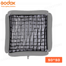 Godox Grid Portable 80x80cm 32"x32" Photo Softbox Honeycomb Grid for Studio Srobe Flash Light (Grid Only) 2024 - buy cheap