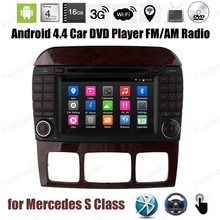 Radio con GPS para coche, reproductor con Android 4,4, DVD, cuatro núcleos, BT, 3G, WiFi, OBDII, Mirror Link, DTV, DAB, TPMS, para Mercedes Clase S, 7 pulgadas, FM, AM 2024 - compra barato
