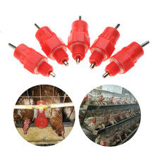 5PC Hen Red Drinker Feeder Screw In Chicken Water Nipple Steel Ball Automatic Dispenser 2024 - buy cheap