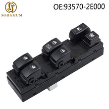 Interruptor de vidro elétrico dianteiro esquerdo do painel de comando lateral compatível com hyundai tucson 2005-2010 2024 - compre barato