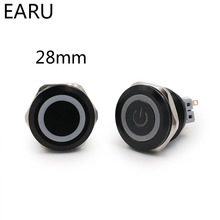 28mm Alumina Metal Push Button Switch Flat Ring Round Momentary 6 Pin Car Switches Reset Latching Fixation 12V 24V Car Switches 2024 - buy cheap