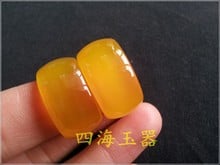 Natural yellow chalcedony wide jade ring Fine Jewelry>>Rings free shipping 2024 - buy cheap